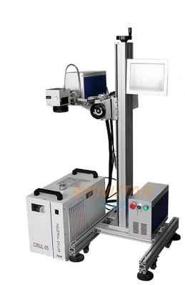 50Hz 금속 자동 레이저 표시 기계 50W 섬유 레이저 잉크젯 프린터