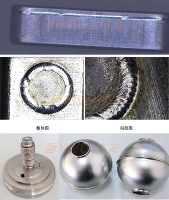 배터리 레이저 자동 점 용접기 1500W 정밀 용접 기계