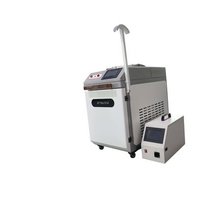 물 냉각 휴대용 레이저 청소 기계 1-20KHz 펄스 주파수 0-40C 온도