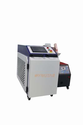 휴대용 휴대용 레이저 용접 기계 1500W 출력 전력 공기 냉각 시스템 1064nm 파장 0.5-5mm 용접