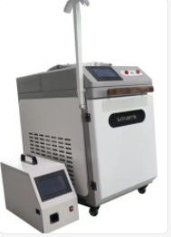 정밀 2000W 휴대용 레이저 용접 기계 1-50Hz 펄스 주파수 0.5-5mm 용접 깊이